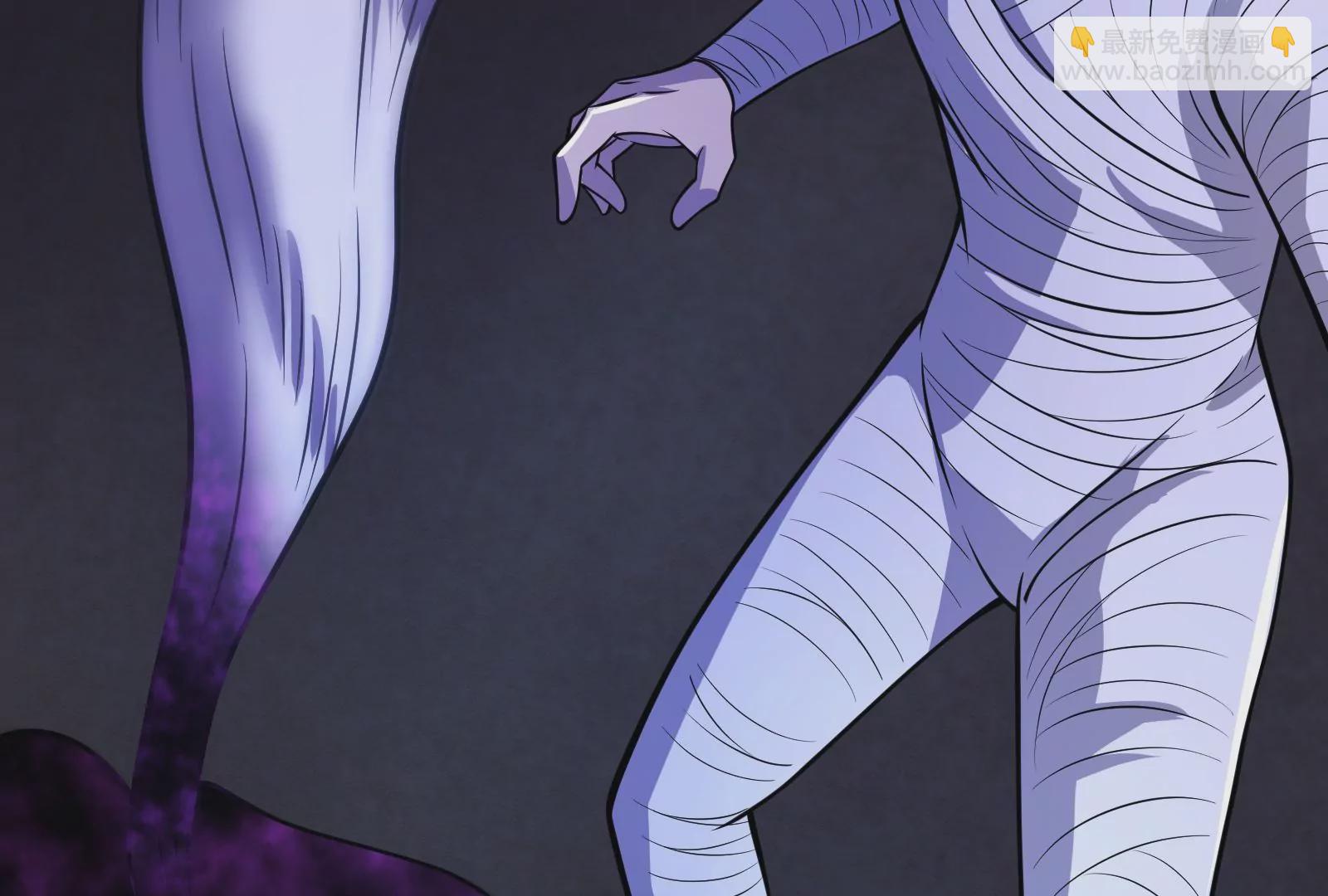 古神遊戲 - 第7話 跟我走吧，現在就出發(3/4) - 1